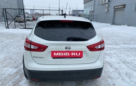 Nissan Qashqai, 2016 год, 1 360 000 рублей, 7 фотография