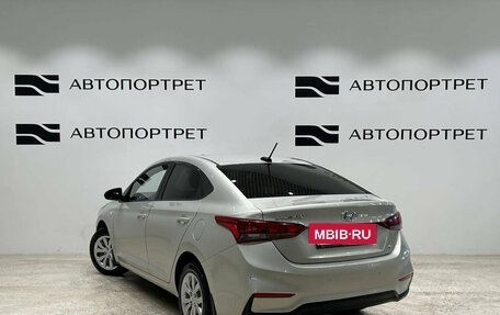 Hyundai Solaris II рестайлинг, 2018 год, 999 000 рублей, 3 фотография