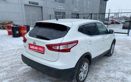 Nissan Qashqai, 2016 год, 1 360 000 рублей, 8 фотография