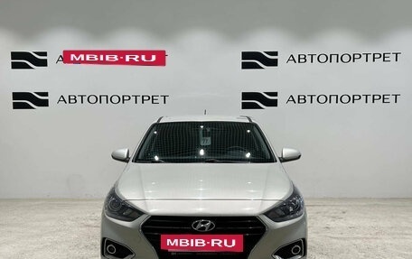 Hyundai Solaris II рестайлинг, 2018 год, 999 000 рублей, 8 фотография