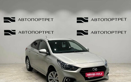 Hyundai Solaris II рестайлинг, 2018 год, 999 000 рублей, 7 фотография