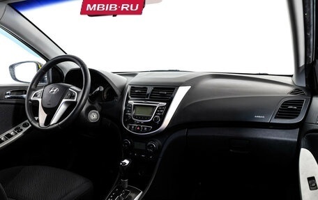 Hyundai Solaris II рестайлинг, 2011 год, 699 000 рублей, 9 фотография