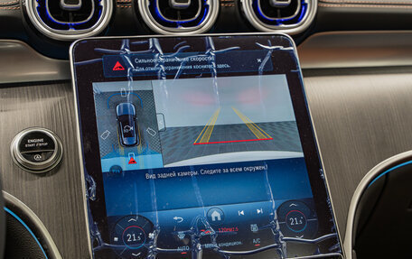 Mercedes-Benz GLC, 2025 год, 8 150 000 рублей, 29 фотография