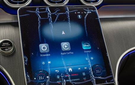 Mercedes-Benz GLC, 2025 год, 8 150 000 рублей, 28 фотография