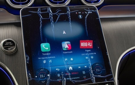 Mercedes-Benz GLC, 2025 год, 8 150 000 рублей, 26 фотография