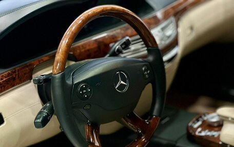 Mercedes-Benz S-Класс, 2008 год, 1 929 900 рублей, 8 фотография