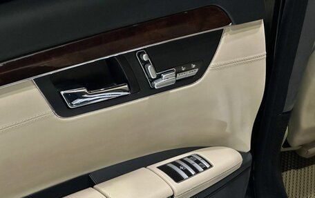 Mercedes-Benz S-Класс, 2008 год, 1 929 900 рублей, 10 фотография