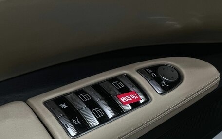 Mercedes-Benz S-Класс, 2008 год, 1 929 900 рублей, 11 фотография