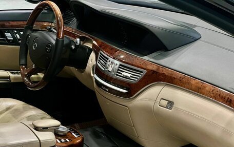 Mercedes-Benz S-Класс, 2008 год, 1 929 900 рублей, 16 фотография