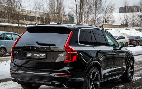 Volvo XC90 II рестайлинг, 2019 год, 3 499 000 рублей, 5 фотография