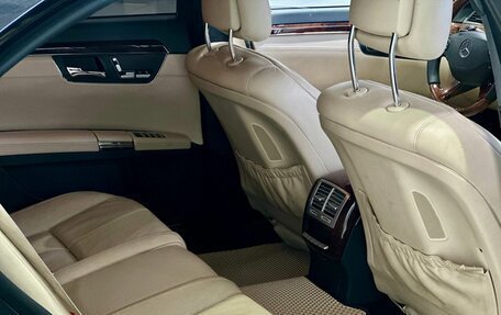 Mercedes-Benz S-Класс, 2008 год, 1 929 900 рублей, 13 фотография