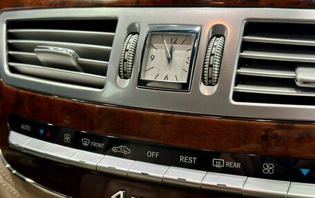 Mercedes-Benz S-Класс, 2008 год, 1 929 900 рублей, 17 фотография