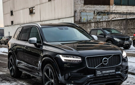 Volvo XC90 II рестайлинг, 2019 год, 3 499 000 рублей, 4 фотография