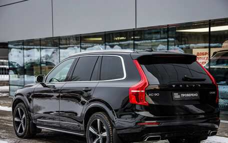 Volvo XC90 II рестайлинг, 2019 год, 3 499 000 рублей, 7 фотография