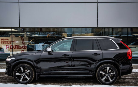 Volvo XC90 II рестайлинг, 2019 год, 3 499 000 рублей, 8 фотография