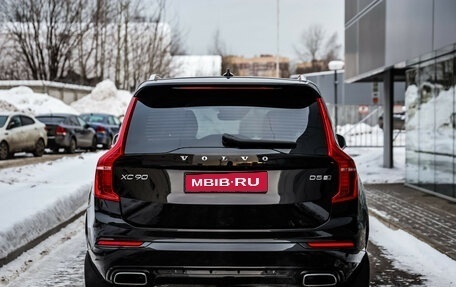 Volvo XC90 II рестайлинг, 2019 год, 3 499 000 рублей, 6 фотография