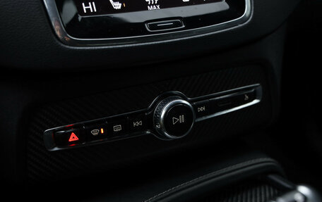 Volvo XC90 II рестайлинг, 2019 год, 3 499 000 рублей, 19 фотография