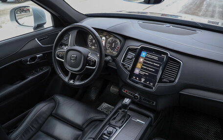 Volvo XC90 II рестайлинг, 2019 год, 3 499 000 рублей, 9 фотография