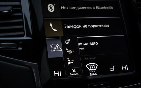 Volvo XC90 II рестайлинг, 2019 год, 3 499 000 рублей, 18 фотография