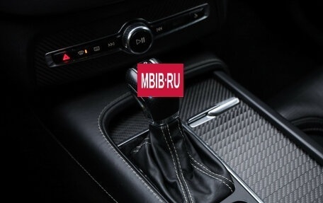 Volvo XC90 II рестайлинг, 2019 год, 3 499 000 рублей, 20 фотография