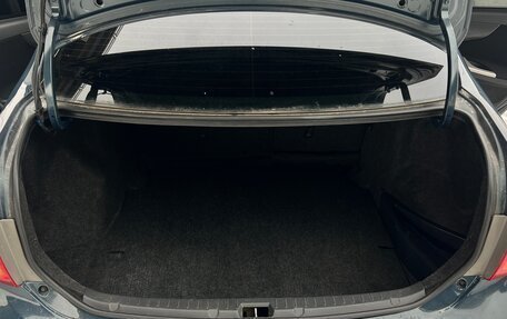 Toyota Corolla, 2008 год, 880 000 рублей, 15 фотография