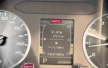 Chery Tiggo 4 I рестайлинг, 2022 год, 1 188 888 рублей, 11 фотография