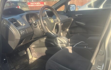 Honda Civic VIII, 2008 год, 675 000 рублей, 8 фотография