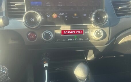 Honda Civic VIII, 2008 год, 675 000 рублей, 14 фотография