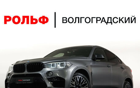 BMW X6, 2016 год, 3 139 000 рублей, 29 фотография