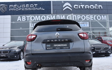 Renault Kaptur I рестайлинг, 2020 год, 1 550 000 рублей, 6 фотография