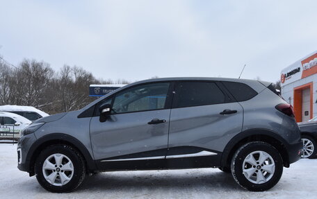 Renault Kaptur I рестайлинг, 2020 год, 1 550 000 рублей, 4 фотография