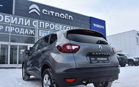 Renault Kaptur I рестайлинг, 2020 год, 1 550 000 рублей, 5 фотография