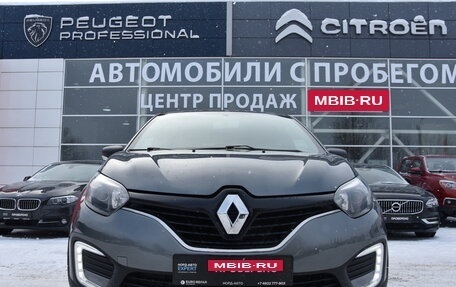 Renault Kaptur I рестайлинг, 2020 год, 1 550 000 рублей, 2 фотография