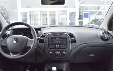 Renault Kaptur I рестайлинг, 2020 год, 1 550 000 рублей, 18 фотография
