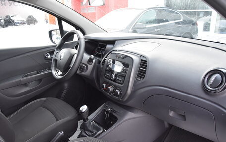 Renault Kaptur I рестайлинг, 2020 год, 1 550 000 рублей, 23 фотография