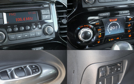 Nissan Juke II, 2014 год, 1 098 000 рублей, 21 фотография