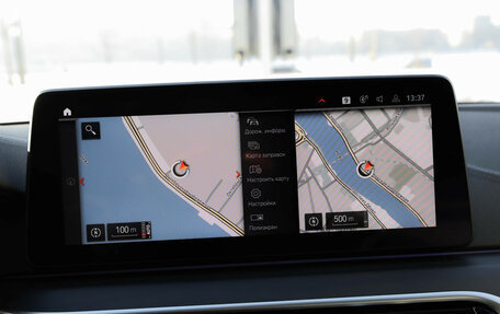 BMW 5 серия, 2021 год, 5 999 000 рублей, 18 фотография