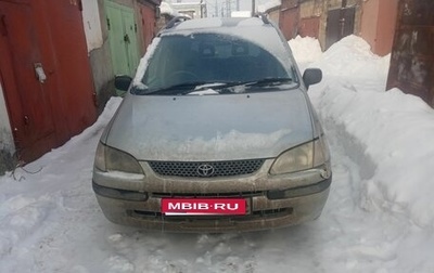 Toyota Corolla Spacio II, 1997 год, 370 000 рублей, 1 фотография