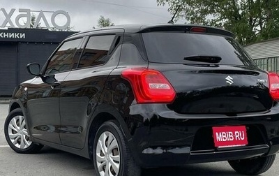 Suzuki Swift V, 2020 год, 900 000 рублей, 1 фотография