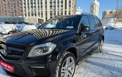 Mercedes-Benz GL-Класс, 2012 год, 2 600 000 рублей, 1 фотография