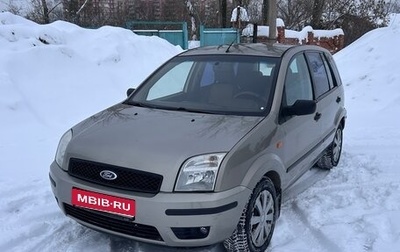 Ford Fusion I, 2004 год, 320 000 рублей, 1 фотография