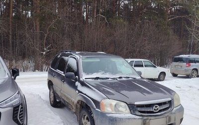 Mazda Tribute II, 2003 год, 235 000 рублей, 1 фотография