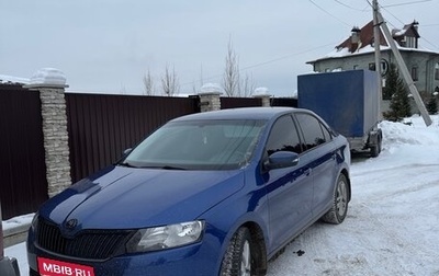 Skoda Rapid I, 2018 год, 1 300 000 рублей, 1 фотография