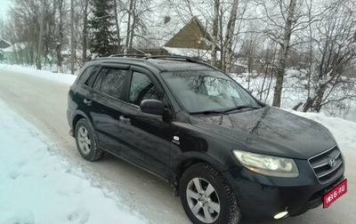 Hyundai Santa Fe III рестайлинг, 2007 год, 825 000 рублей, 1 фотография