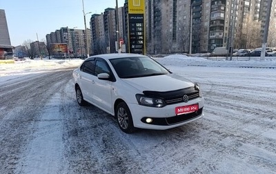 Volkswagen Polo VI (EU Market), 2012 год, 595 000 рублей, 1 фотография