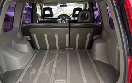 Nissan X-Trail, 2001 год, 475 000 рублей, 8 фотография