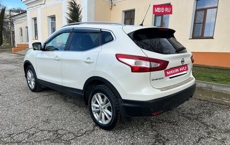Nissan Qashqai, 2014 год, 1 450 000 рублей, 5 фотография