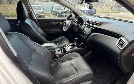 Nissan Qashqai, 2014 год, 1 450 000 рублей, 13 фотография