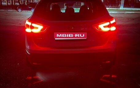 Nissan Qashqai, 2014 год, 1 450 000 рублей, 18 фотография