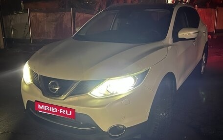 Nissan Qashqai, 2014 год, 1 450 000 рублей, 17 фотография